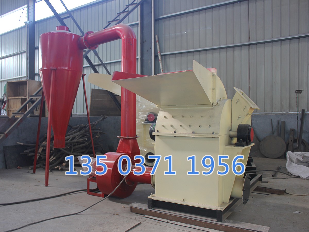 全自動木材粉碎機