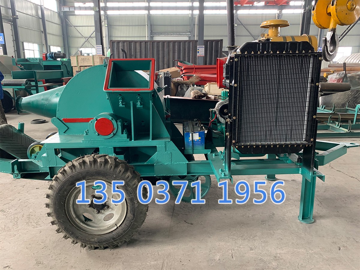 木屑粉碎機(jī)