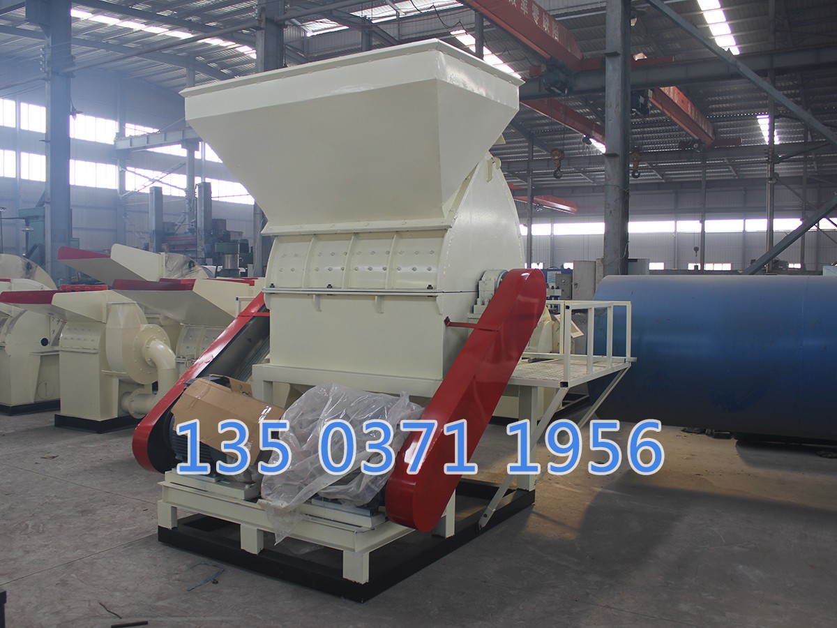 樹(shù)木粉碎機(jī)