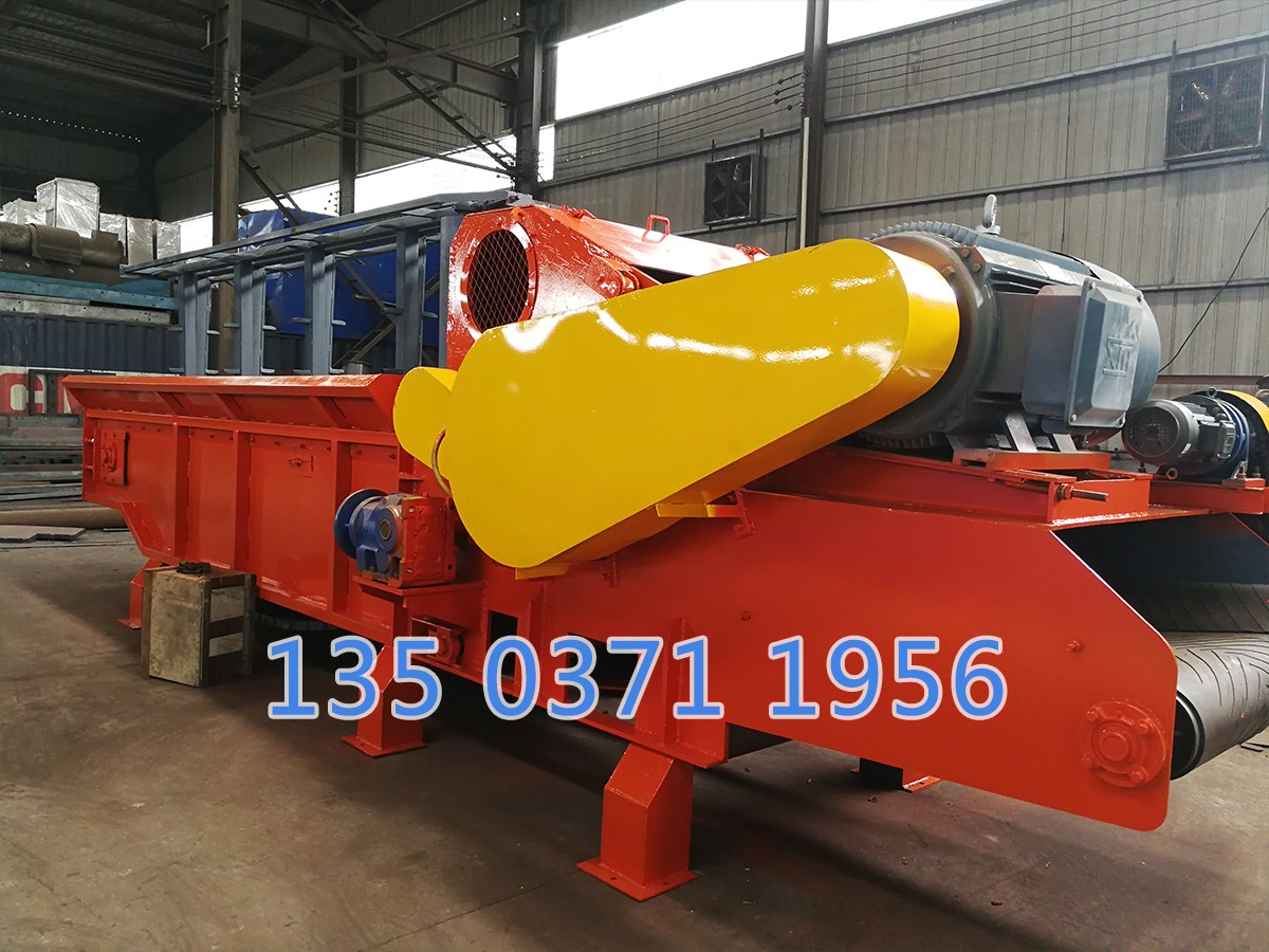 木材破碎機(jī)