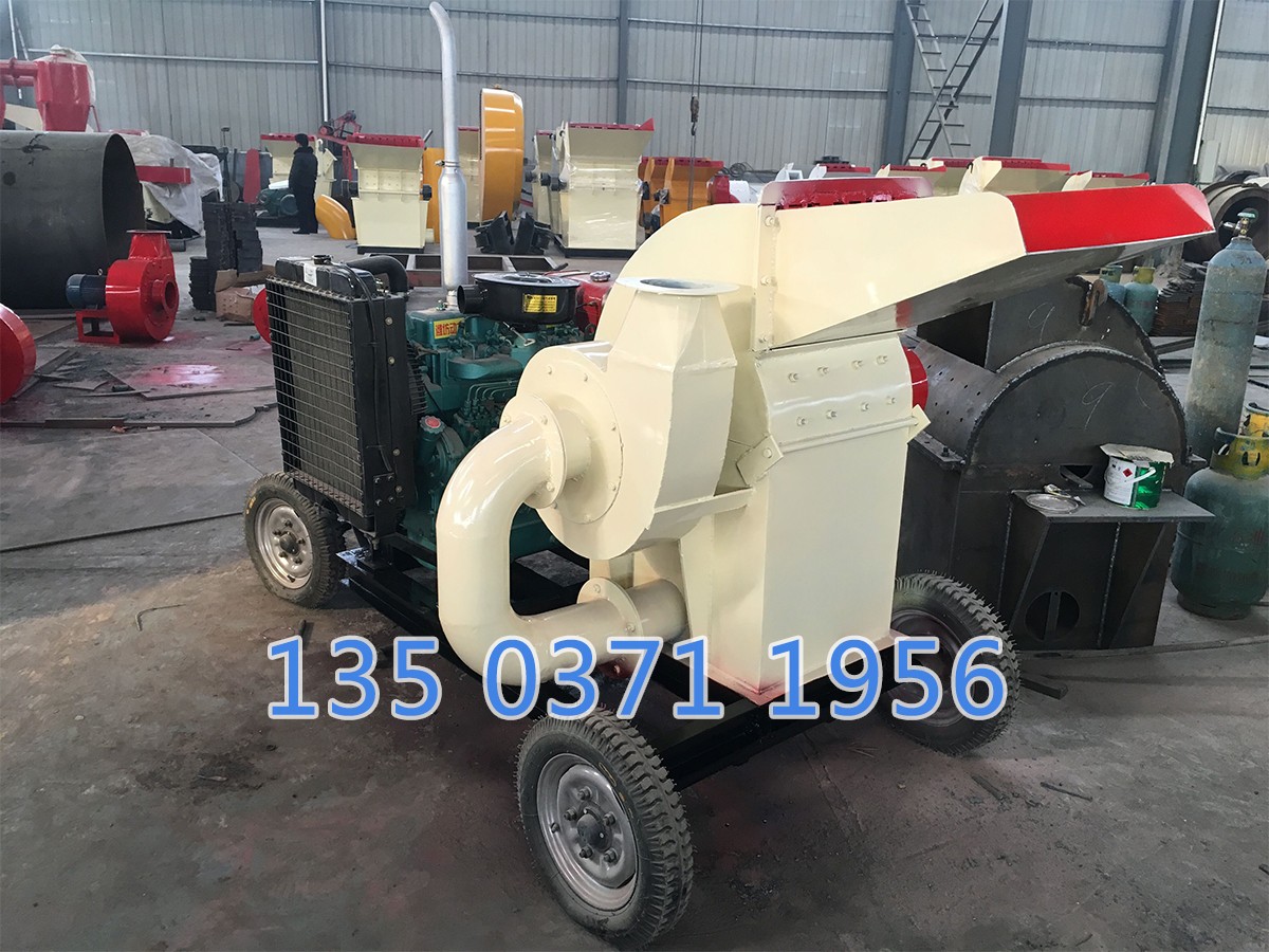 木頭粉碎機(jī)