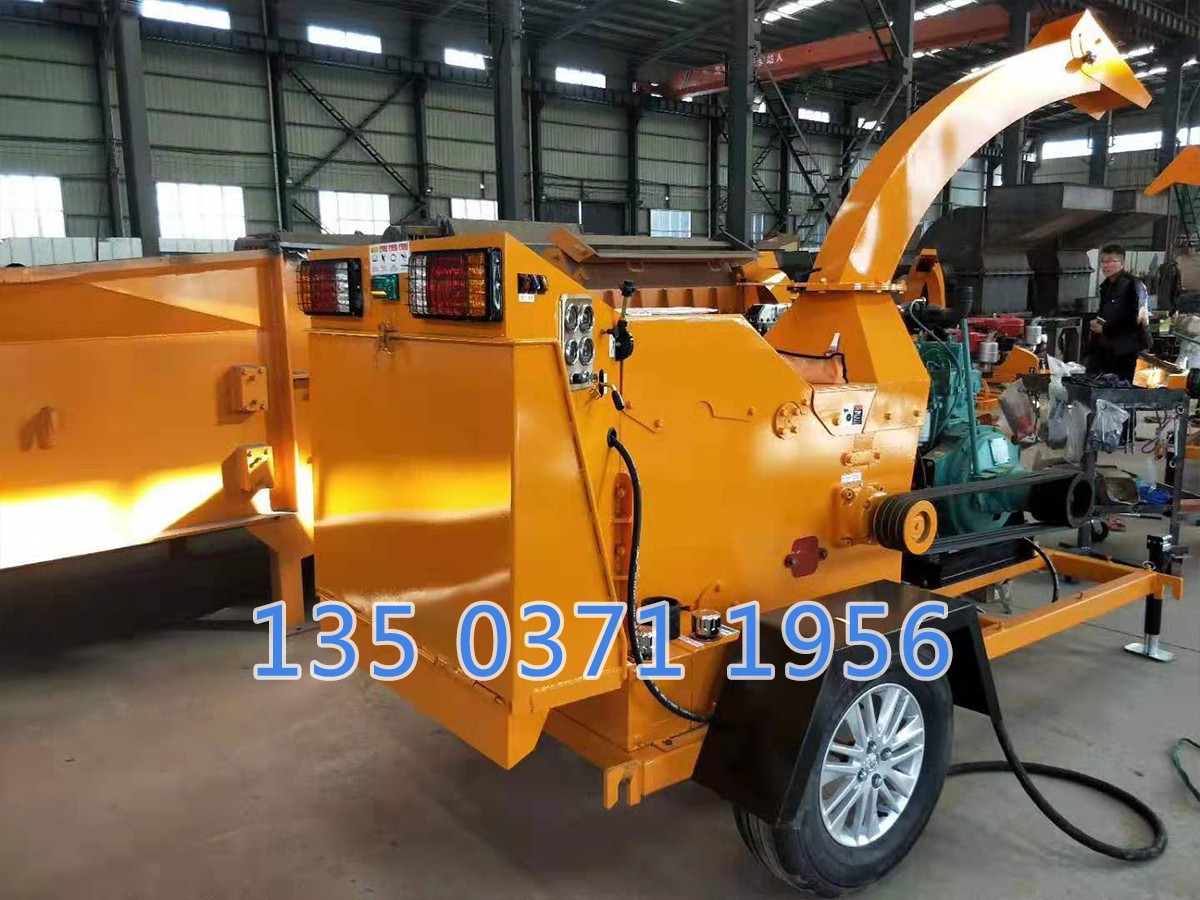 移動樹枝粉碎機