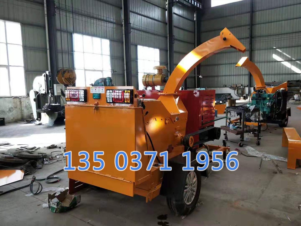 移動式樹枝粉碎機