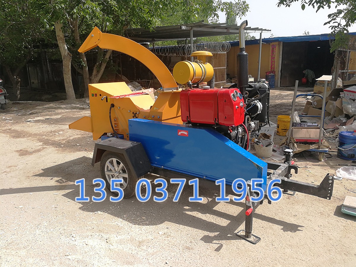 園林樹枝粉碎機