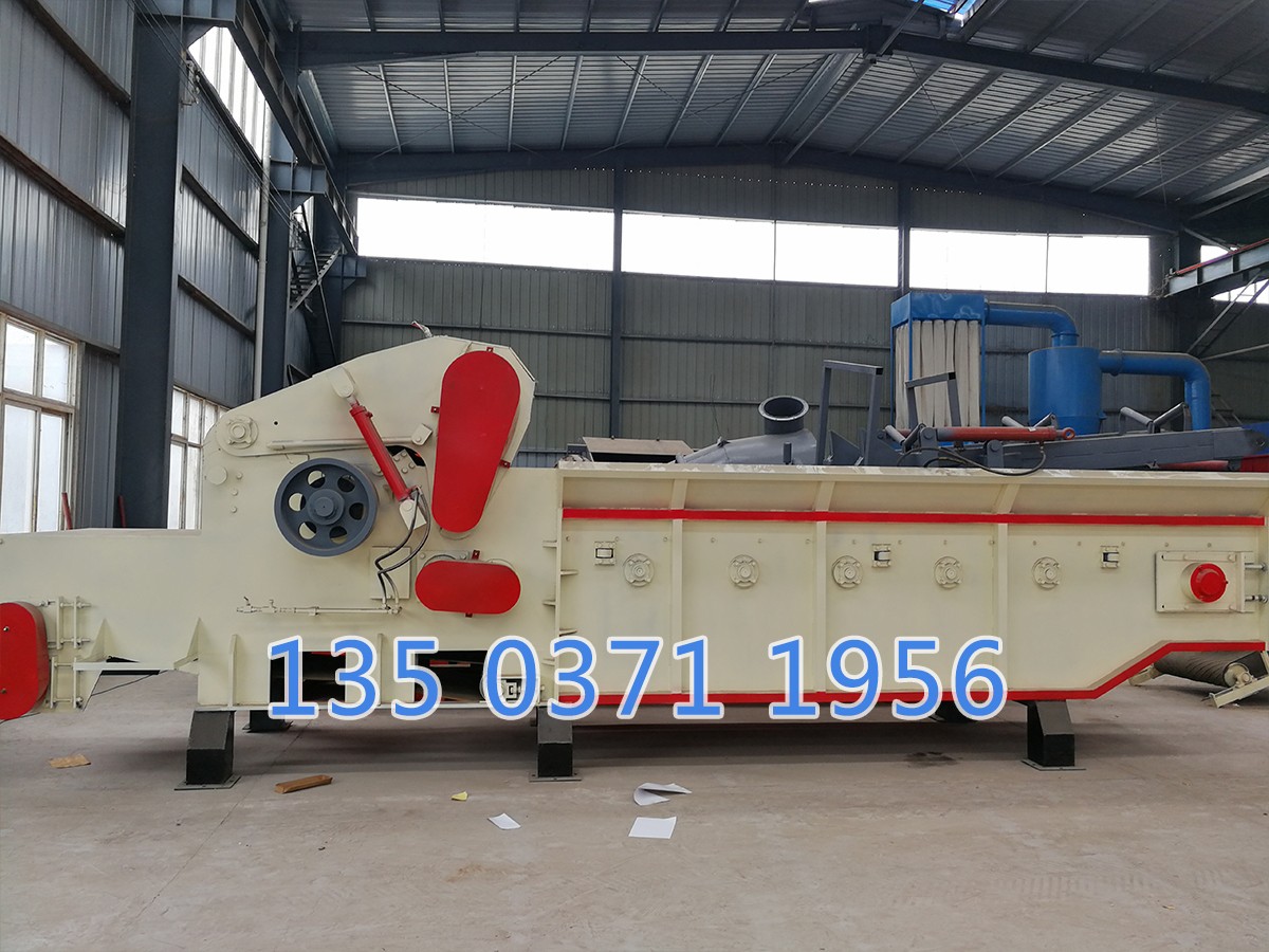 木材綜合破碎機