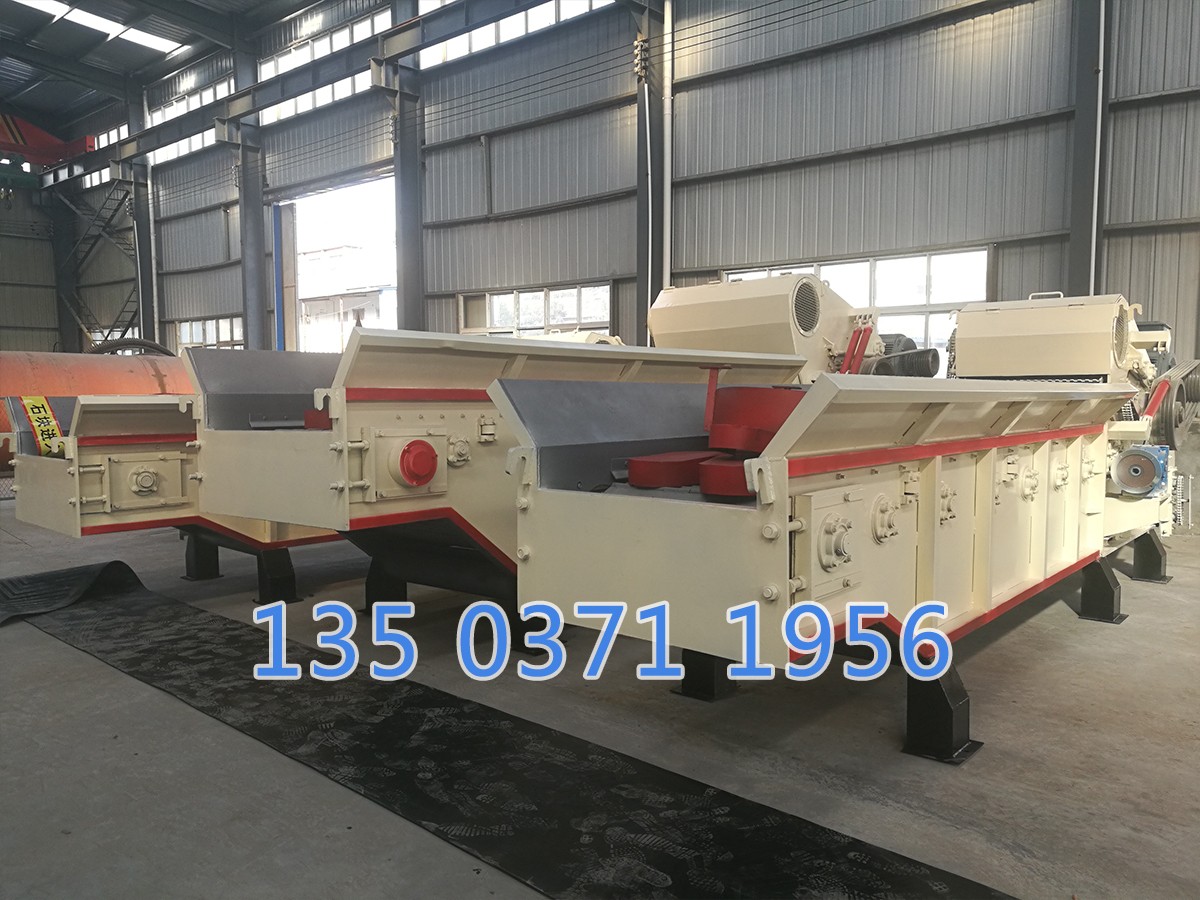 移動式木材粉碎機