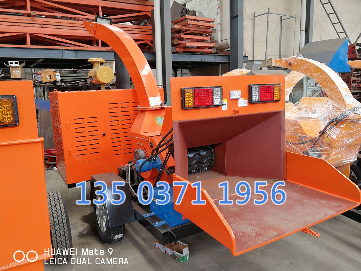 樹(shù)葉粉碎機(jī)