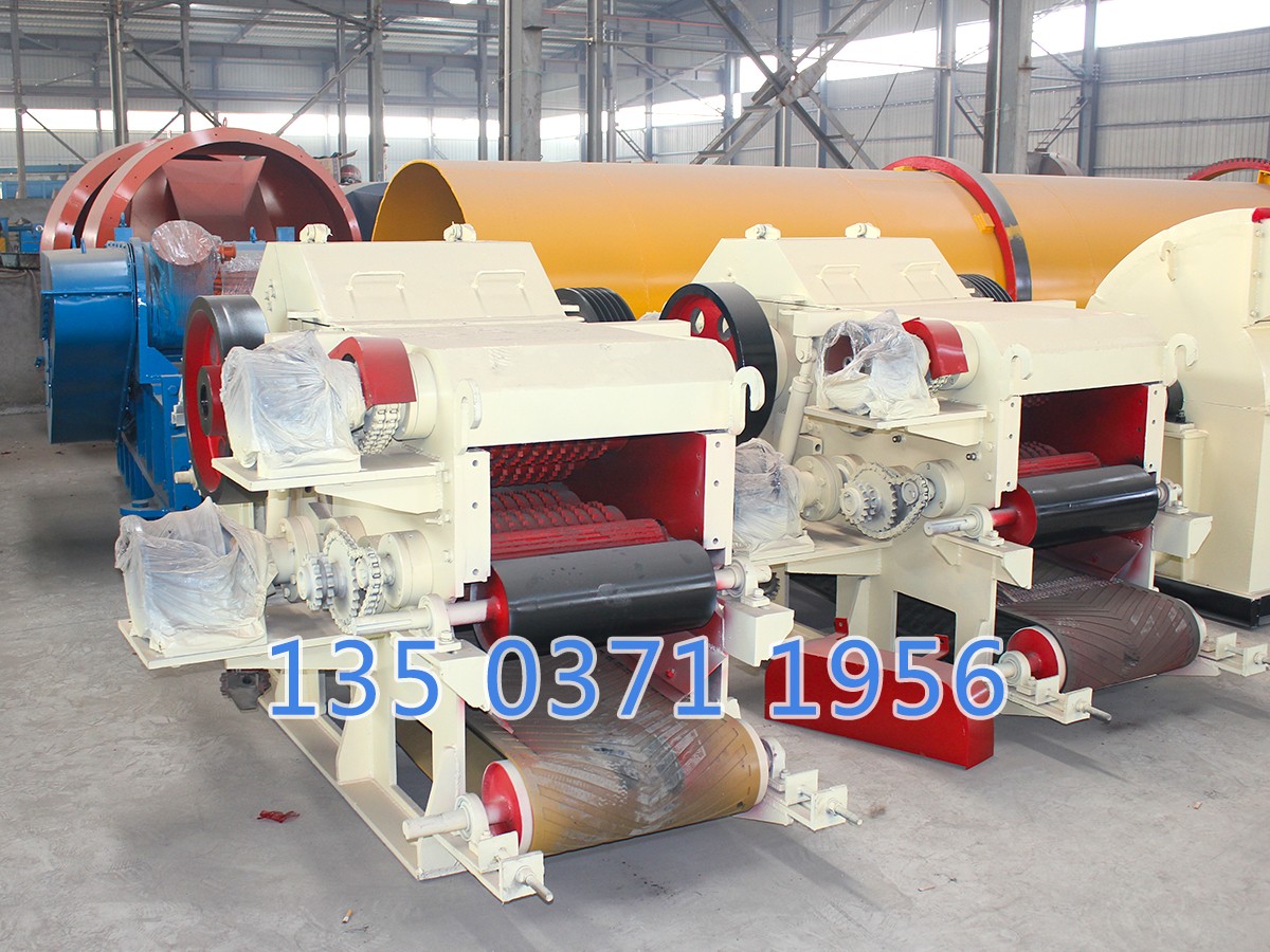 竹木粉碎機(jī)