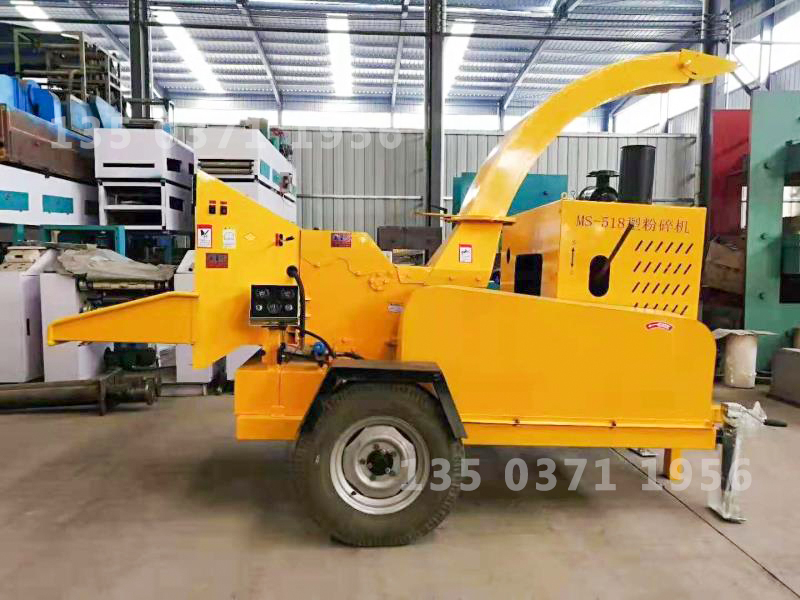 木頭樹枝粉碎機