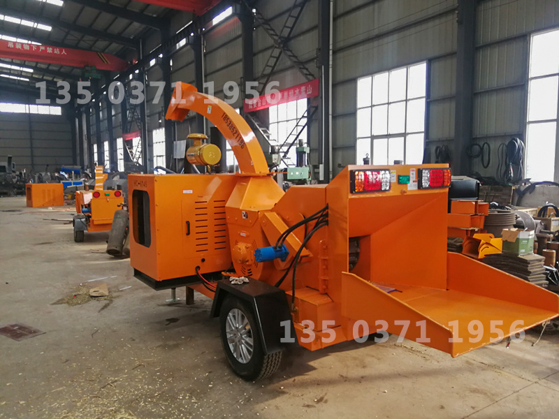 帶鏈條樹枝粉碎機