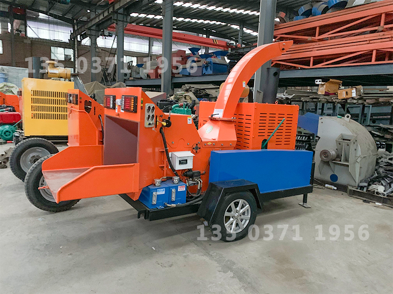 履帶自走式樹枝粉碎機(jī)