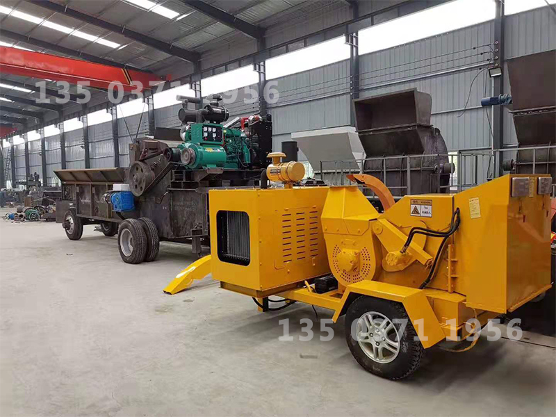 儋州市樹枝粉碎機