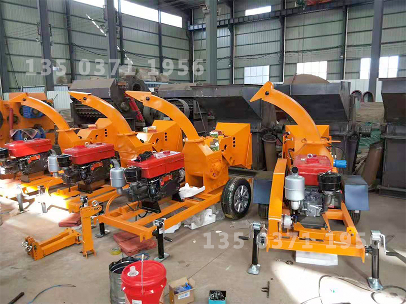 綠化樹枝切碎機